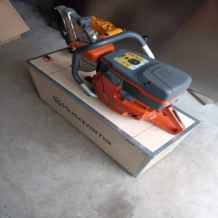 K1270 RAIL内燃切割机