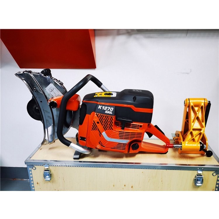 K1270 RAIL内燃切割机