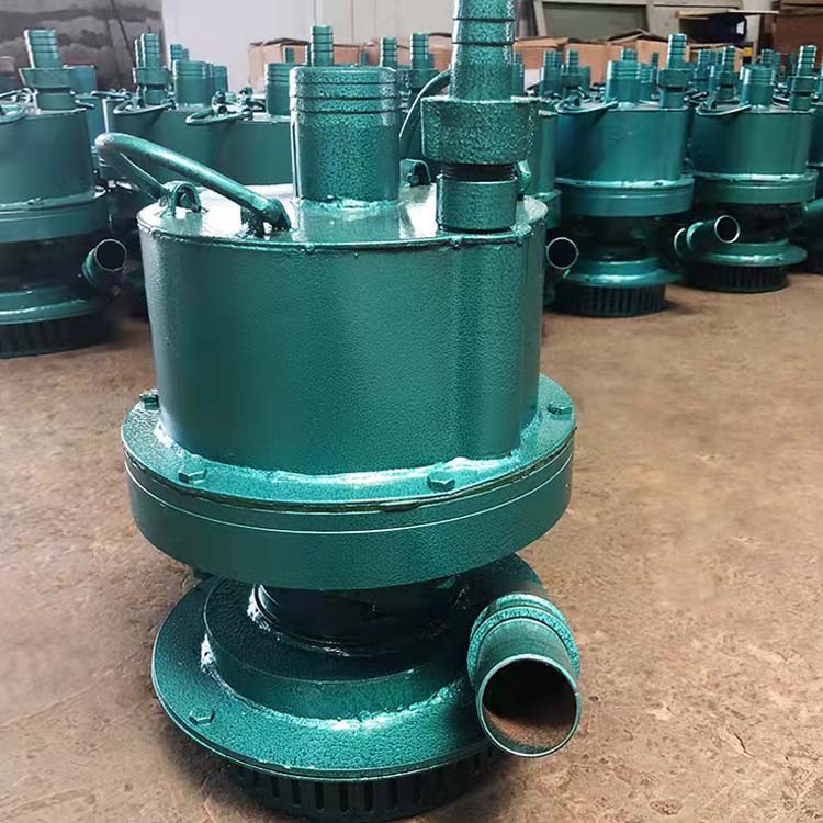 矿用风动潜水泵