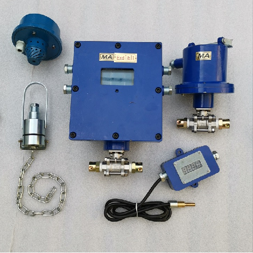 矿用喷雾降尘装置