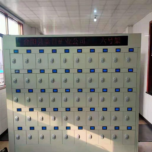 不锈钢矿灯充电柜