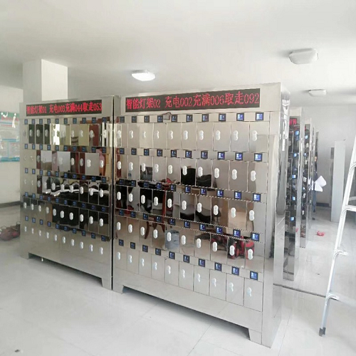 不锈钢矿灯充电柜