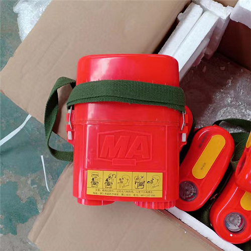 隔绝式压缩氧气自救器