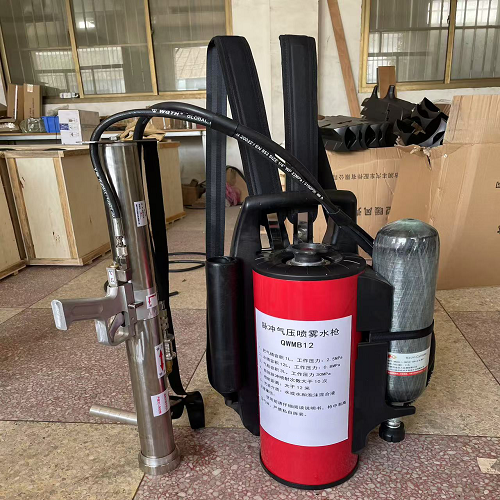 脉冲气压喷雾水枪