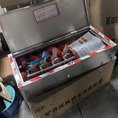 压风供水自救装置