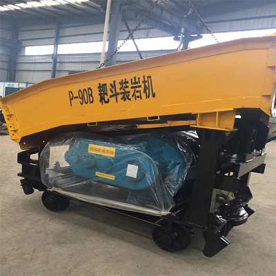 耙斗装岩机