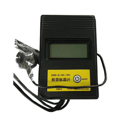 SGW-II数显轨温计